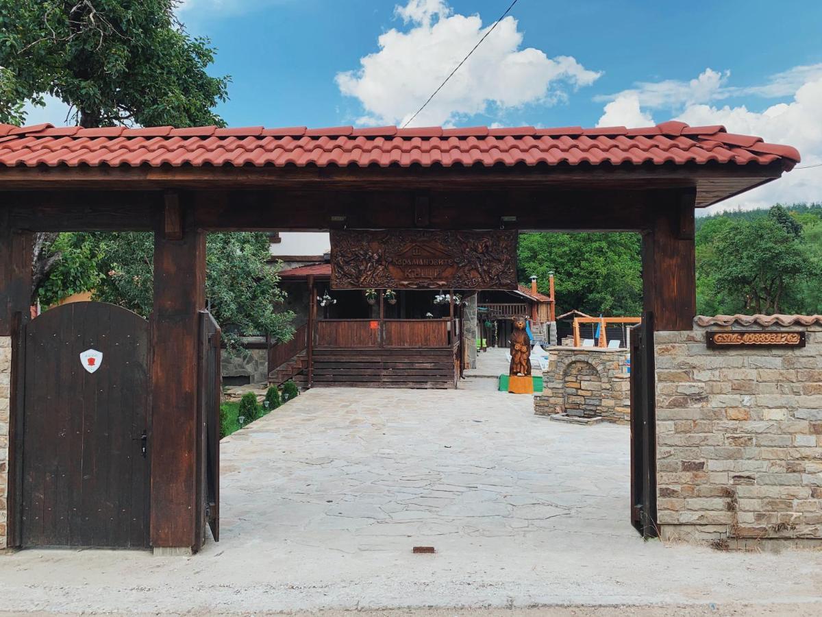 Карамановите Къщи Apriltsi  Exterior foto
