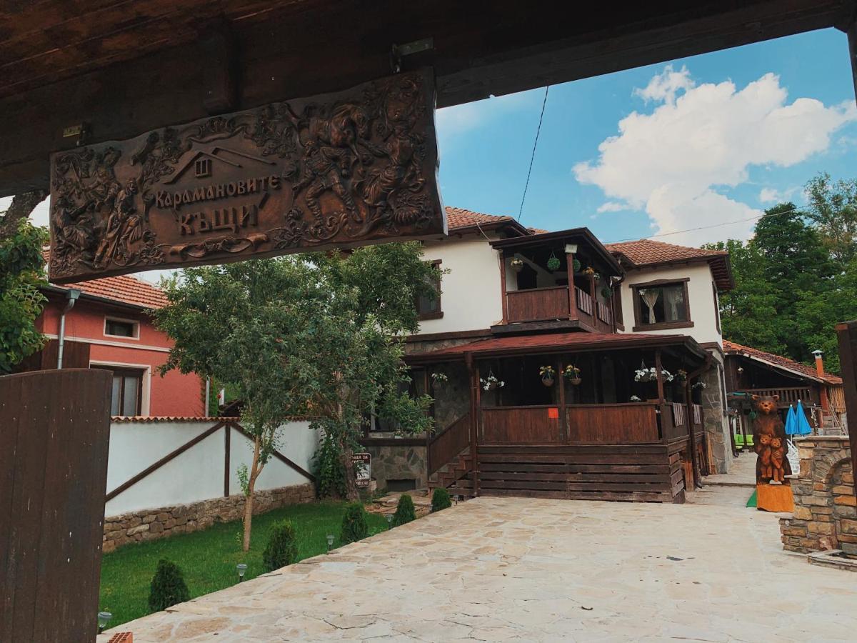 Карамановите Къщи Apriltsi  Exterior foto